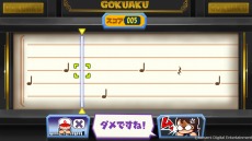 画像ギャラリー No.016のサムネイル画像 / 「パワプロクンポケットR」にシリーズお馴染みのミニゲームが8種類登場。育成モード“俺のペナント”を発売後のアップデートで追加