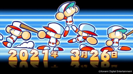 ���������꡼ No.023�Υ���ͥ������ / �֥ѥ�ץ�����ݥ��å�R�פ˥��꡼���������ߤΥߥ˥����ब8�����о졣�����⡼�ɡȲ��Υڥʥ�ȡɤ�ȯ���Υ��åץǡ��Ȥ��ɲ�