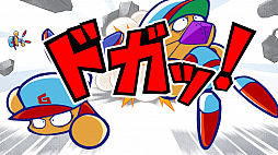 ꡼ No.044Υͥ / ѥݥ2ܤȤΤʷϵɤΤޤޤ˵äƤ10ǯ֤Υ꡼ǿ֥ѥץݥåRפҲ