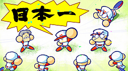 ꡼ No.052Υͥ / ѥݥ2ܤȤΤʷϵɤΤޤޤ˵äƤ10ǯ֤Υ꡼ǿ֥ѥץݥåRפҲ