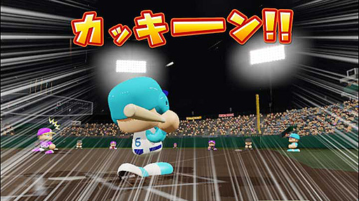 ꡼ No.005Υͥ / ֥ѥץݥåRסȲΥڥʥȡɥ⡼ɤ315ɲáǡϡeBASEBALLѥեץ2022ɤذܹԲǽ