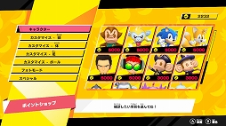 画像ギャラリー No.013のサムネイル画像 / 「たべごろ!スーパーモンキーボール 1&2リメイク」プレイレポート。おサルのボールを転がす,シンプルで楽しいゲームが帰ってきた!