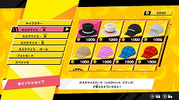 画像ギャラリー No.014のサムネイル画像 / 「たべごろ!スーパーモンキーボール 1&2リメイク」プレイレポート。おサルのボールを転がす,シンプルで楽しいゲームが帰ってきた!