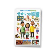 ���������꡼ No.017�Υ���ͥ������ / �ϥåԡ����åȡ֥��������ѡ��ޥꥪ�֥饶�������ࡼ�ӡ��פ�12��23��������ָ�����о졣�ޥꥪ�䥭�Υԥ��Τ��������8�郎�������