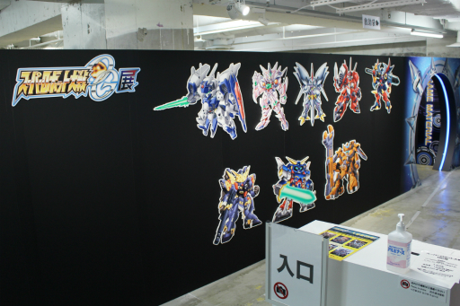 画像ギャラリー No.002のサムネイル画像 / 「スーパーロボット大戦OG展」が本日より開催。シリーズで活躍したオリジナルキャラクターたちの設定資料やイラストなどが一堂に会する