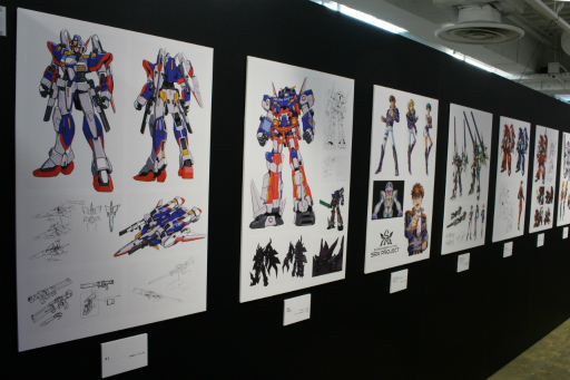 画像ギャラリー No.004のサムネイル画像 / 「スーパーロボット大戦OG展」が本日より開催。シリーズで活躍したオリジナルキャラクターたちの設定資料やイラストなどが一堂に会する