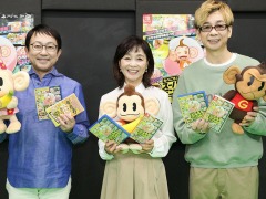 「たべごろ!スーパーモンキーボール1&2リメイク」のテーマソング“ハローバナナ!!”が公開。山寺宏一さん,日髙のり子さん,関 俊彦さんが参加