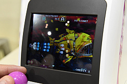 ꡼ No.005Υͥ / TGS 2021ϥȡEGRET II miniפץ쥤֥ŸŬʥץ쥤«뤳߷פǥⵡǳǧ