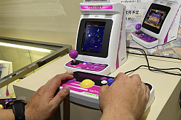 ꡼ No.013Υͥ / TGS 2021ϥȡEGRET II miniפץ쥤֥ŸŬʥץ쥤«뤳߷פǥⵡǳǧ