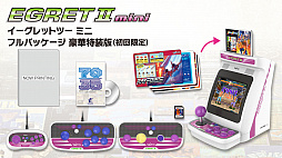 ꡼ No.022Υͥ / TGS 2021ϥȡEGRET II miniפץ쥤֥ŸŬʥץ쥤«뤳߷פǥⵡǳǧ