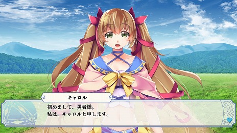 ꡼ No.009Υͥ / ȥֲ襤Ϥ줫 episode 1פ715˥꡼ⲦˤǥåADV