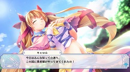 ꡼ No.023Υͥ / ȥֲ襤Ϥ줫 episode 1פ715˥꡼ⲦˤǥåADV