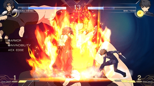 ꡼ No.006Υͥ / MELTY BLOOD: TYPE LUMINAסץ쥤֥륭Ρ´ֹɤȯɽХȥ륢ǧǤҲưθ