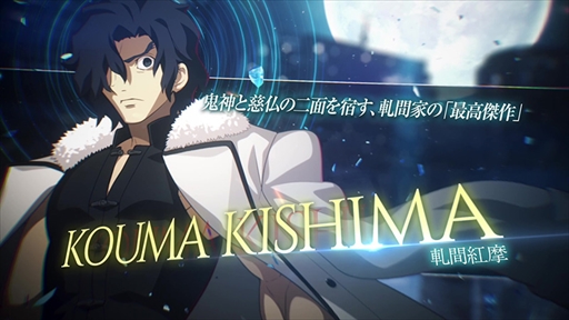 ꡼ No.015Υͥ / MELTY BLOOD: TYPE LUMINAסץ쥤֥륭Ρ´ֹɤȯɽХȥ륢ǧǤҲưθ