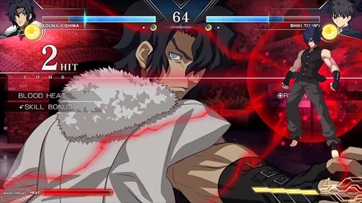 ꡼ No.016Υͥ / MELTY BLOOD: TYPE LUMINAסץ쥤֥륭Ρ´ֹɤȯɽХȥ륢ǧǤҲưθ