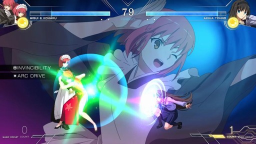 ꡼ No.002Υͥ / MELTY BLOOD: TYPE LUMINAפ˥å臘лҤλǿɤ顼ޥξ󤬸
