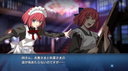 ꡼ No.004Υͥ / MELTY BLOOD: TYPE LUMINAפ˥å臘лҤλǿɤ顼ޥξ󤬸