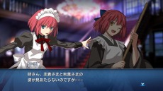 ꡼ No.005Υͥ / MELTY BLOOD: TYPE LUMINAפ˥å臘лҤλǿɤ顼ޥξ󤬸