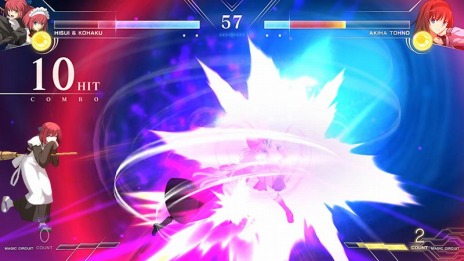 ꡼ No.016Υͥ / MELTY BLOOD: TYPE LUMINAפ˥å臘лҤλǿɤ顼ޥξ󤬸