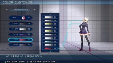 ꡼ No.027Υͥ / MELTY BLOOD: TYPE LUMINAפ˥å臘лҤλǿɤ顼ޥξ󤬸