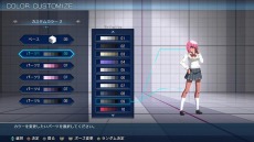 ꡼ No.028Υͥ / MELTY BLOOD: TYPE LUMINAפ˥å臘лҤλǿɤ顼ޥξ󤬸