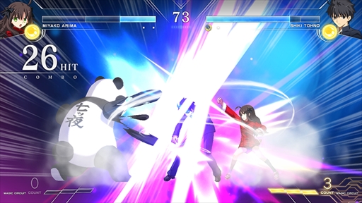 ꡼ No.020Υͥ / MELTY BLOOD: TYPE LUMINAסͭԸšɤλ郎ȯɽХȥ륢䥲ΥܥǧǤҲưθ