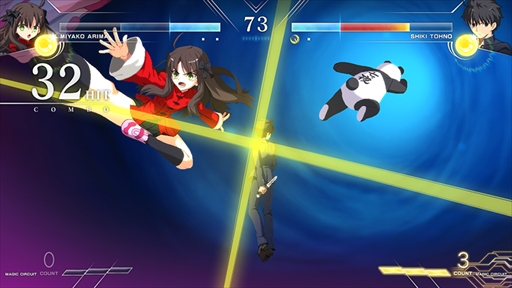 ꡼ No.021Υͥ / MELTY BLOOD: TYPE LUMINAסͭԸšɤλ郎ȯɽХȥ륢䥲ΥܥǧǤҲưθ