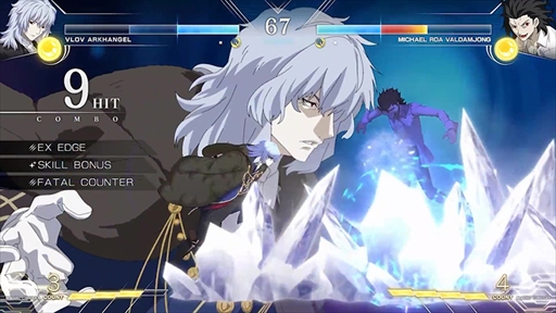 ꡼ No.006Υͥ / MELTY BLOOD: TYPE LUMINAפ˥ϥ󥲥꤬¿̤ƻդʤХȥ륹