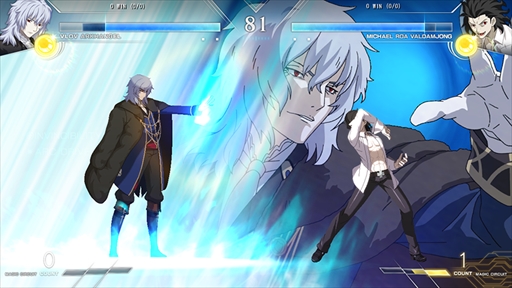 ꡼ No.015Υͥ / MELTY BLOOD: TYPE LUMINAפ˥ϥ󥲥꤬¿̤ƻդʤХȥ륹