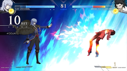 ꡼ No.016Υͥ / MELTY BLOOD: TYPE LUMINAפ˥ϥ󥲥꤬¿̤ƻդʤХȥ륹