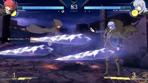 ꡼ No.025Υͥ / MELTY BLOOD: TYPE LUMINAפ˥ϥ󥲥꤬¿̤ƻդʤХȥ륹