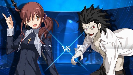 ꡼ No.001Υͥ / MELTY BLOOD: TYPE LUMINAפΡȥΥߥɥץ쥤ư褬ƲΡԼԡɤȡž̵¼ԡɤ襤