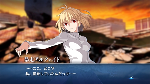 ꡼ No.003Υͥ / MELTY BLOOD: TYPE LUMINAפ˽륯ɤΥ鷺Ω뼫ͳ٤ι⤤Хȥ륹뤬ħ