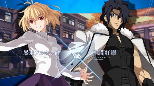 ꡼ No.002Υͥ / MELTY BLOOD: TYPE LUMINAפΥץ쥤ư˽륯ɡ´ֹɤѥηۤϤɤ˾夬Τ