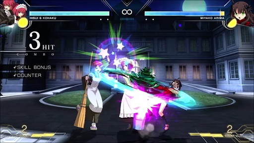꡼ No.013Υͥ / MELTY BLOOD: TYPE LUMINAץץ쥤ݡȤϤΥȤʤ뿷ƥɤ߹礤餴ȤδܥܤǺ