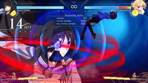 MELTY BLOOD: TYPE LUMINA׽Ϣ³