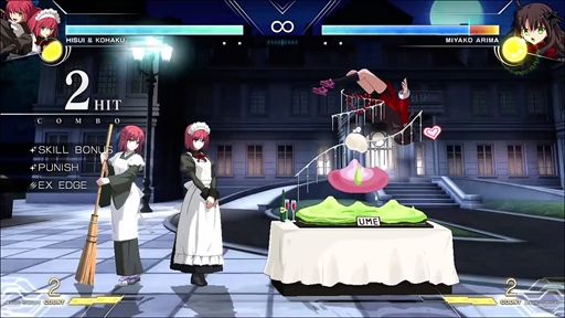 ꡼ No.035Υͥ / MELTY BLOOD: TYPE LUMINAץץ쥤ݡȤϤΥȤʤ뿷ƥɤ߹礤餴ȤδܥܤǺ