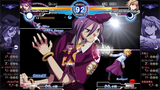 ꡼ No.015Υͥ / MELTY BLOOD: TYPE LUMINA׳ȯԥ󥿥ӥ塼ե󥹥ѥΤʤꤿΤ֤ȶˡ10ǯۤλפʹ