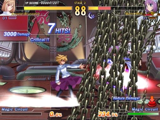 ꡼ No.018Υͥ / MELTY BLOOD: TYPE LUMINA׳ȯԥ󥿥ӥ塼ե󥹥ѥΤʤꤿΤ֤ȶˡ10ǯۤλפʹ