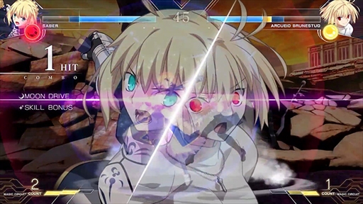 ꡼ No.027Υͥ / MELTY BLOOD: TYPE LUMINAפFate꡼饻С꡼ȥԡɤøդȤ륭饯