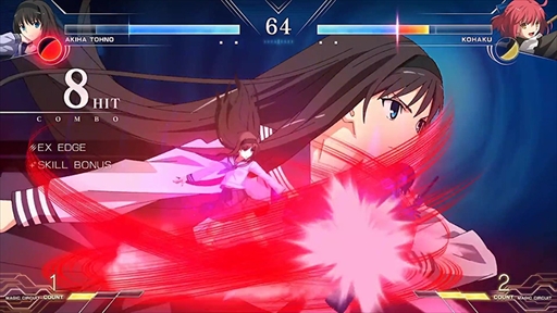꡼ No.037Υͥ / MELTY BLOOD: TYPE LUMINAפFate꡼饻С꡼ȥԡɤøդȤ륭饯