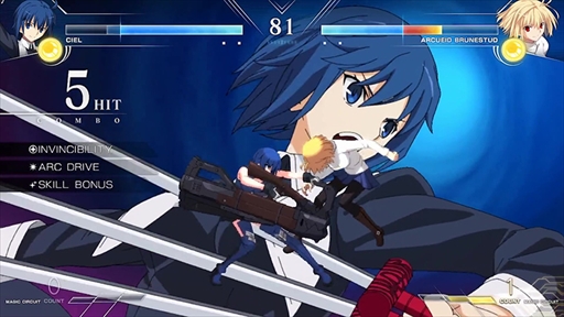 ꡼ No.040Υͥ / MELTY BLOOD: TYPE LUMINAפFate꡼饻С꡼ȥԡɤøդȤ륭饯