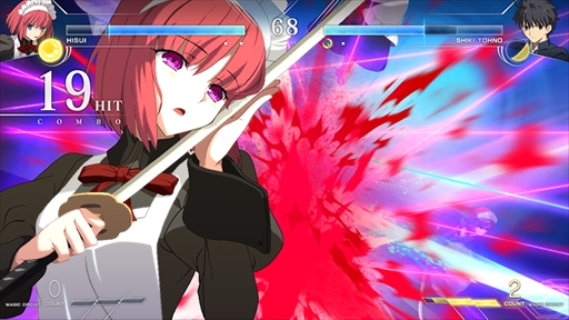꡼ No.042Υͥ / MELTY BLOOD: TYPE LUMINAפFate꡼饻С꡼ȥԡɤøդȤ륭饯