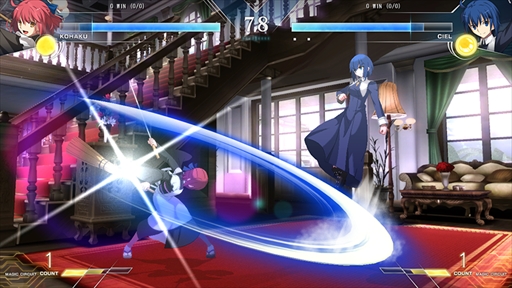 ꡼ No.043Υͥ / MELTY BLOOD: TYPE LUMINAפFate꡼饻С꡼ȥԡɤøդȤ륭饯