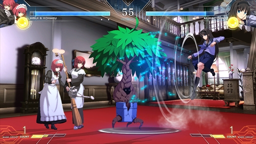꡼ No.046Υͥ / MELTY BLOOD: TYPE LUMINAפFate꡼饻С꡼ȥԡɤøդȤ륭饯