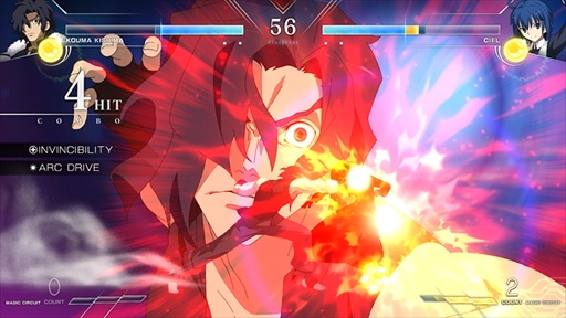 ꡼ No.048Υͥ / MELTY BLOOD: TYPE LUMINAפFate꡼饻С꡼ȥԡɤøդȤ륭饯