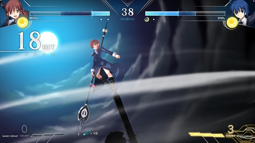꡼ No.052Υͥ / MELTY BLOOD: TYPE LUMINAפFate꡼饻С꡼ȥԡɤøդȤ륭饯