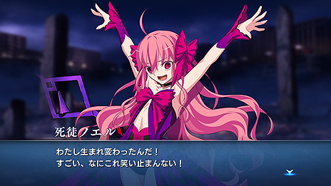 ꡼ No.005Υͥ / MELTY BLOOD: TYPE LUMINAפ˥꡼оȤʤ̥Υ뤬ءۿͽDLCо