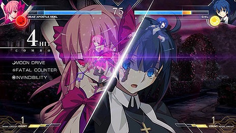 ꡼ No.006Υͥ / MELTY BLOOD: TYPE LUMINAפ˥꡼оȤʤ̥Υ뤬ءۿͽDLCо