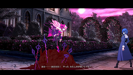 ꡼ No.028Υͥ / MELTY BLOOD: TYPE LUMINAפ˥꡼оȤʤ̥Υ뤬ءۿͽDLCо